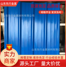 �F؛�N�� ��������� 840/900�������� �׻�ɫ������ ���Ͳ�䓰�