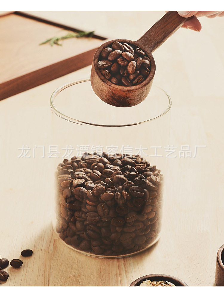 微信图片_20231203112215