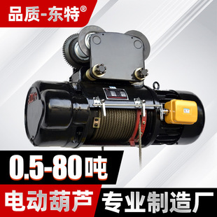 cd15t늄Ӻ��J10t늺��J���凍�p���c늄Ӻ��Jʮ��