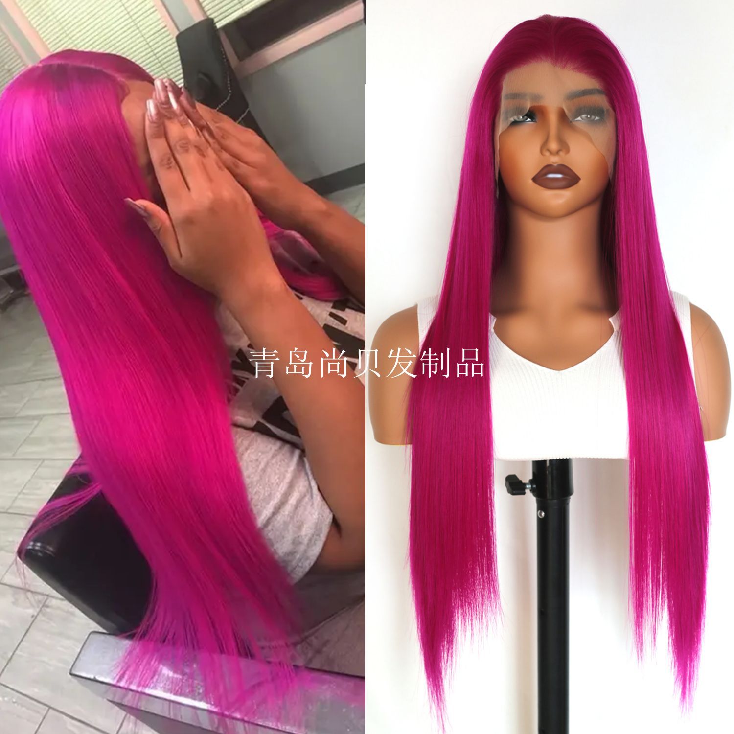 Moda realista rosa tejido a mano frente encaje medio largo recto cos pelucas natural línea de cabello una pieza