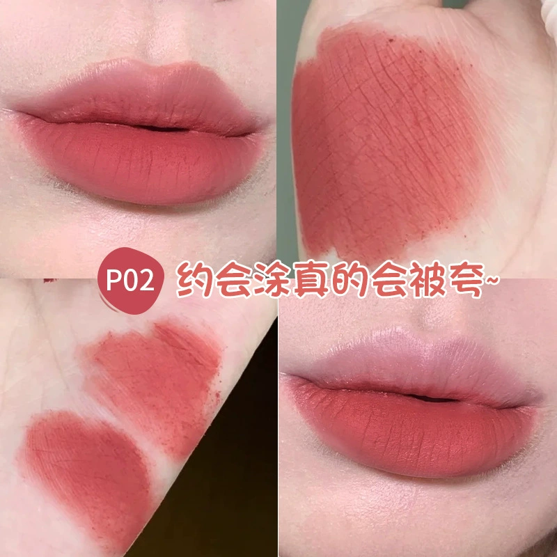 Juduo оранжевая губная mud Velvet Matte матовый белый глянцевый глазурь губной краситель красная бобовая паста маленькое молочное грязи не держится чашку