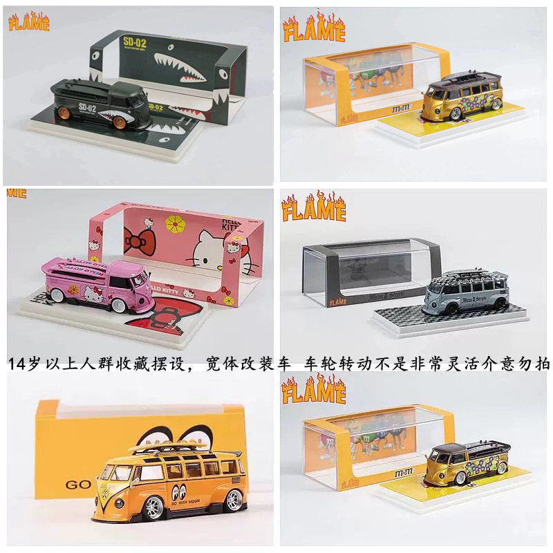 Flame LF Model 1:64 Volkswagen VW T1 Bread Pickup Truck Kombi Wide Body Alloy Car Model
