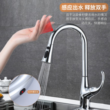 �N���Б�ʽˮ���^�����D������sϴ��ز����f������������^���