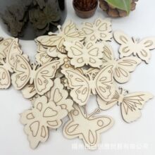���Q�羳DIY����ľ�|�T�f��Y�Ɍ��b����˹���Y��Ҿ��bľƬ