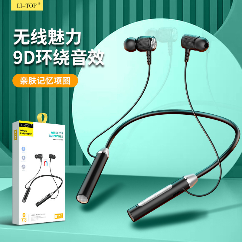 Neck-Mounted Stereo Music In-Ear Hanging Neck Binaural Sports Running Bluetooth Wireless Headset Long Standby Wholesale