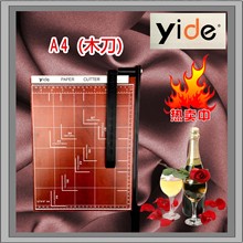 ľ���м���A3A4��Ƭ�����ü�����ӡ�������^�k����Ʒ���l�м��C