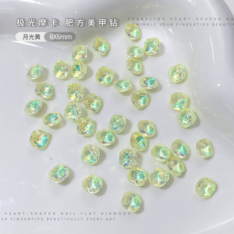 月光黄6x6mm.jpg