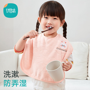 ��ͯϴ����ϴĘ��Ęˢ����ˮ�냺����๦�܌�����ˮ����������