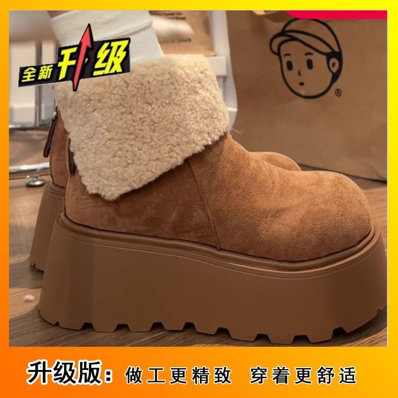 增高休闲百搭棉靴女韩版时尚厚底松糕加绒保暖雪地靴冬季新款|undefined