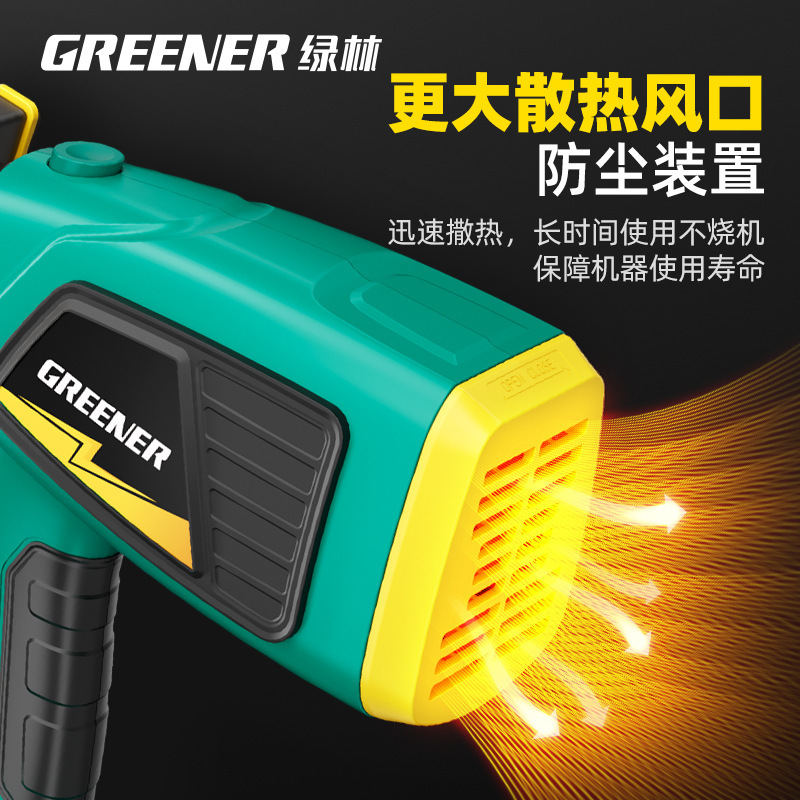 緑林塗装ガン電動塗料専用ラテックス塗料一体機塗装ポットリチウム電気充電新型塗料スプレーガン|undefined
