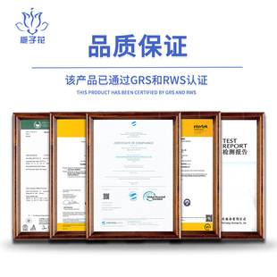 50��ë50���w�ּ���ɫ�p�������� ��ë�������ϏS��ֱ�����Ӳ�E18