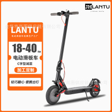 ۯB늄ӻ܇M365Lm8.5scooter܇̤厧p