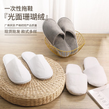 ǼƵЬ^QԺӺɺqһЬSl