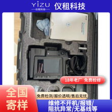 ����Flir T610�t�����x �߼t�⾫�� �ֱ���640 x 480 �����L��