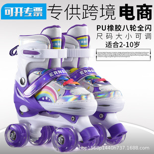 ���Ь��ͯ�p��݆ȫ���b���W��С������݆����ͯŮͯ�����羳���