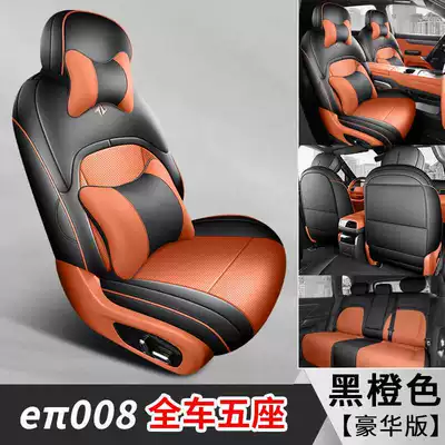 suitable for all seasons, full-coverage seat | Modelə uyğun (Original) oturacaq örtükləri - black-and-orange-five-seater-luxury-version-note-the-model-year
