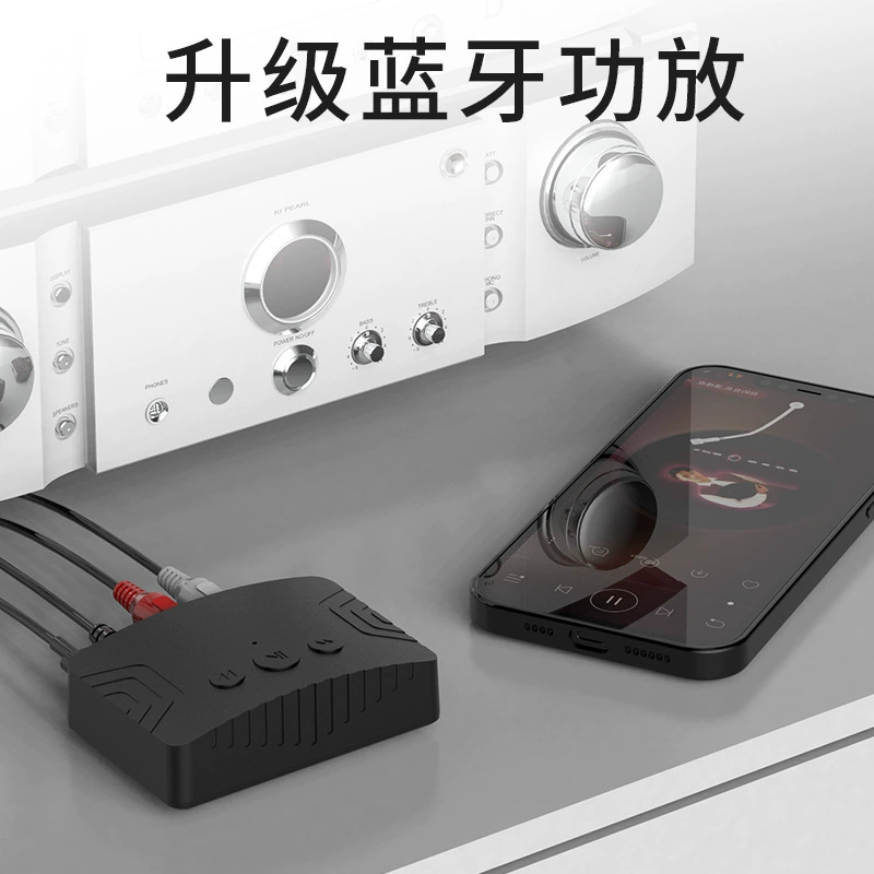Мобильный телефон, старомодные динамики, усилитель, bluetooth