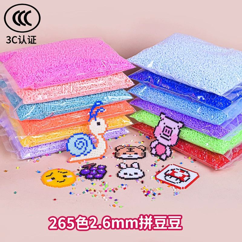 Pindou 2.6mm 250g half catty bag refill pack children's puzzle educational toy MARD same manufacturer