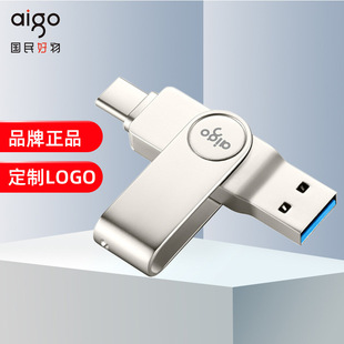 Type-C USB3.1 �֙CU�PU356�yɫ�p�ӿ��֙C��X��
