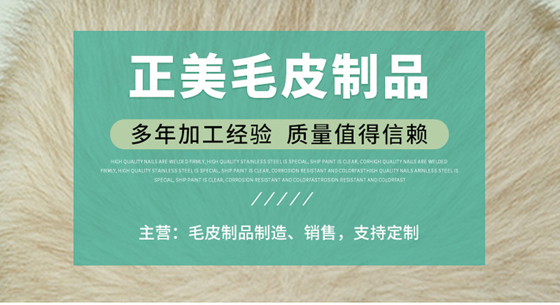 质量承诺