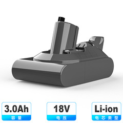Suitable for Dyson V10 Slim vacuum cleaner battery dysonV10Slin Dyson SV10 lightweight version battery
