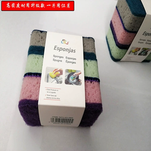 Губка для мытья посуды, кухонная губка для ежедневной чистки, салфетка плюс утолщенный губчатый блок высокой плотности, большая губка для мытья посуды, двусторонняя