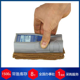 优势供应英国MSA皮革水分仪LM6