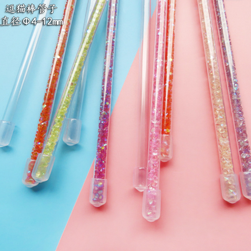 原厂直供PVC4mm宠物玩具逗猫棒配件管 PVC透明空心包装管颜色可做