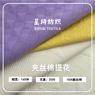 250g�՚�ӊA�z��ᘿ����� �׺��Ứ�A�޲� �l������������