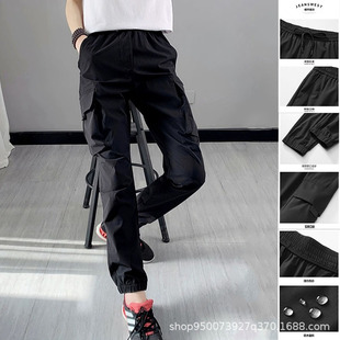 Summer Outdoor Quick-drying Pants Women's Thin Leg-toe Loose Overalls Nose Breathable Running and Mountaineering Trousers for Men