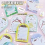 学生异形粘性个性n次贴