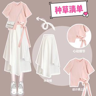 �r�����bȹŮ�W��2026���ļ��¿����T��+��ɫ����ȹ���Ƀɼ��׳�