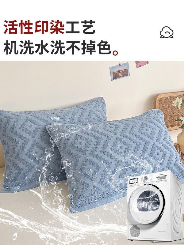 2025新款纯棉老式枕巾老上海全棉毛圈枕巾一对装防滑不脱落枕头巾|undefined