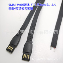 ֱ�Ӱl����2���SA������������늬F؛ϩ���������]����ʯī��