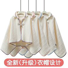 �ﶬ�յ�����ñ���ӻ����ů����������и�ι�̿�������������