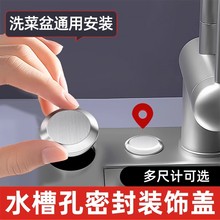 ϴ����ˮ�۷���w��Һ�����w���P������ȫ�N��ˮ���^��ˮ�¿���