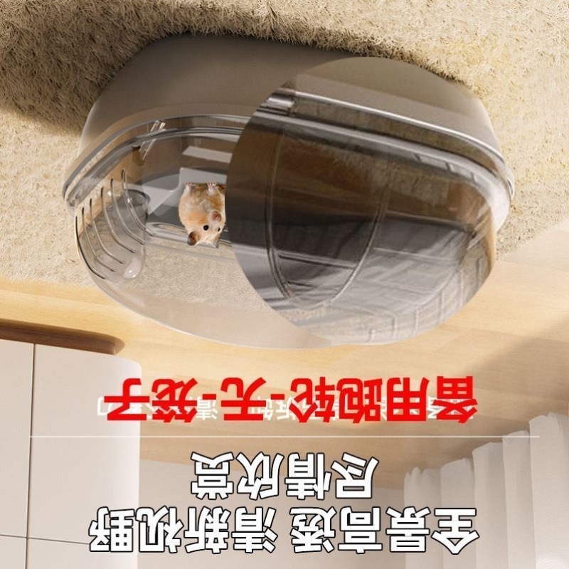 仓鼠笼子金丝熊便宜大的豪华别墅房子秋冬亚克力用品全套透明|undefined