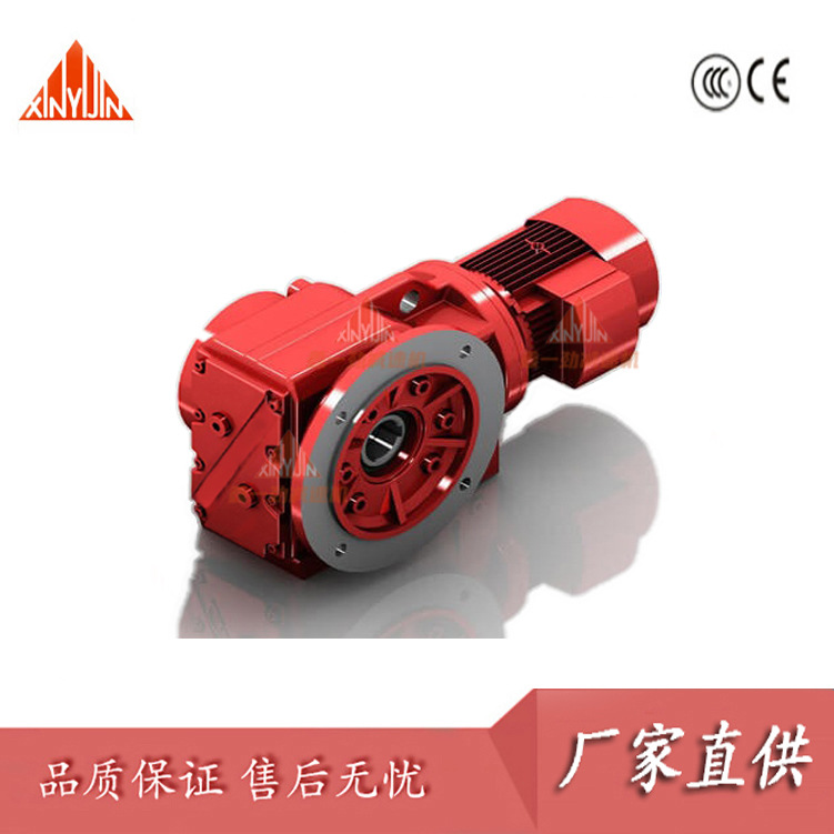 鑫一劲KA167/MTJA167卧式齿轮减速机 替换 通力 博能 东力