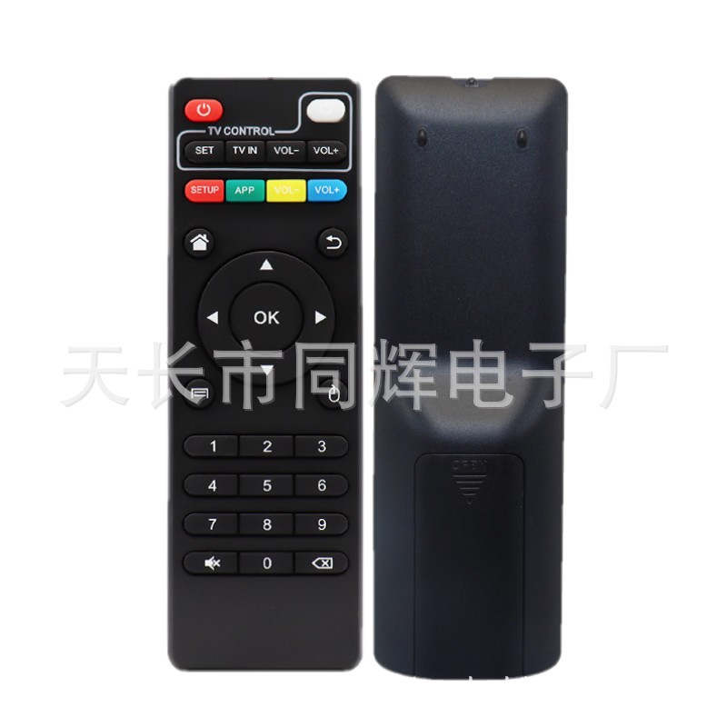 X88 PRO 30机顶盒遥控器MXQ T95M T95N