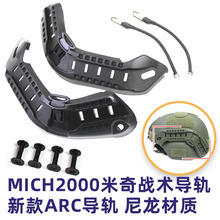 ������g�^����܉ MICH2000 2002܉��CS �¿�ARC��܉�����������