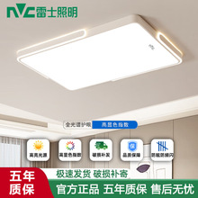 ��ʿ����led��픟��������ҟ�ȫ���V�o�۟��F�����s�͏d�����g��