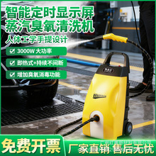 �PĽ����ϴ�C�๦�ܼ��������ߜ��������������������ò�ˇ�坍�C