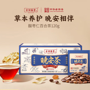 ����&middot;����������120g�B������ᗗ�ʰٺ�����˯�߲�ɏ�ӗd�Ӵ���