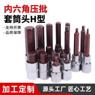 ���ƃ����ǉ�����Ͳ�^H����Ͳ�ք�������Ͳ������÷��ʮ��һ����