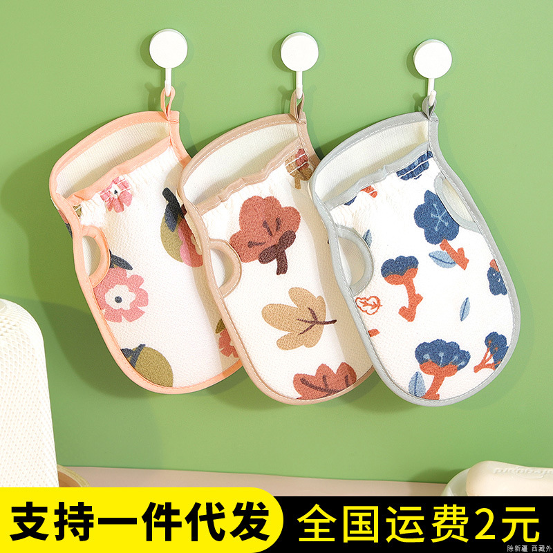 Pulgar-fugas de doble capa fuerte engrosada Toalla de baño de eliminación de barro adulto gris barro-frotar espalda guantes de toalla de baño