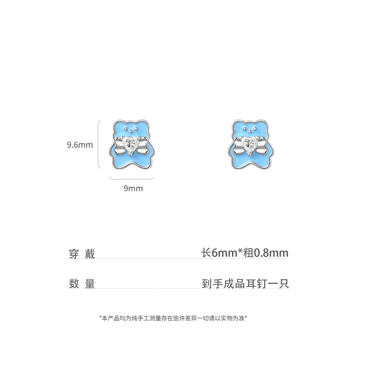 Xiaohongshu Взрыв 316L титановая сталь медная золото микрокаска стенопись бабочкаDrop глазурь трехцветные изделия украшения серьги сережки
