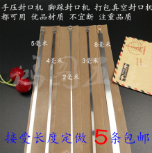 ��ڙC�l��z200 300 400��늟�z�и�A�z�l���z�ӟ�z��ڽz