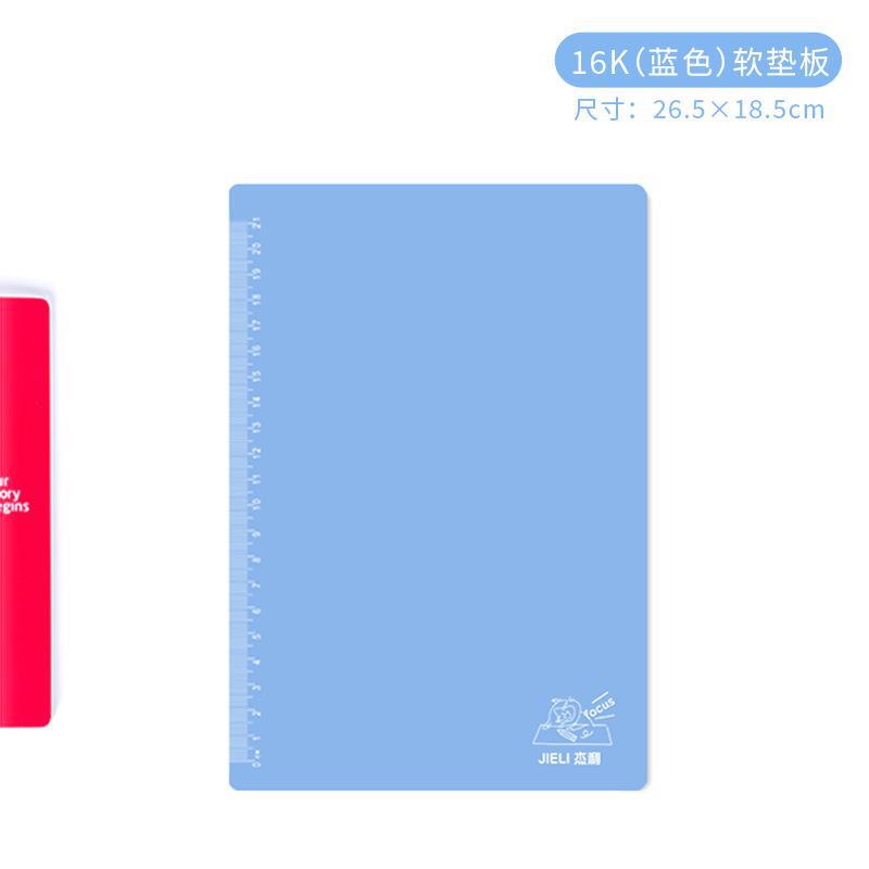 Jerry almohadilla de examen jalea multi-color copia tablero multi-tamaño almohadilla de escritura estudiante papelería escritura almohadilla suave