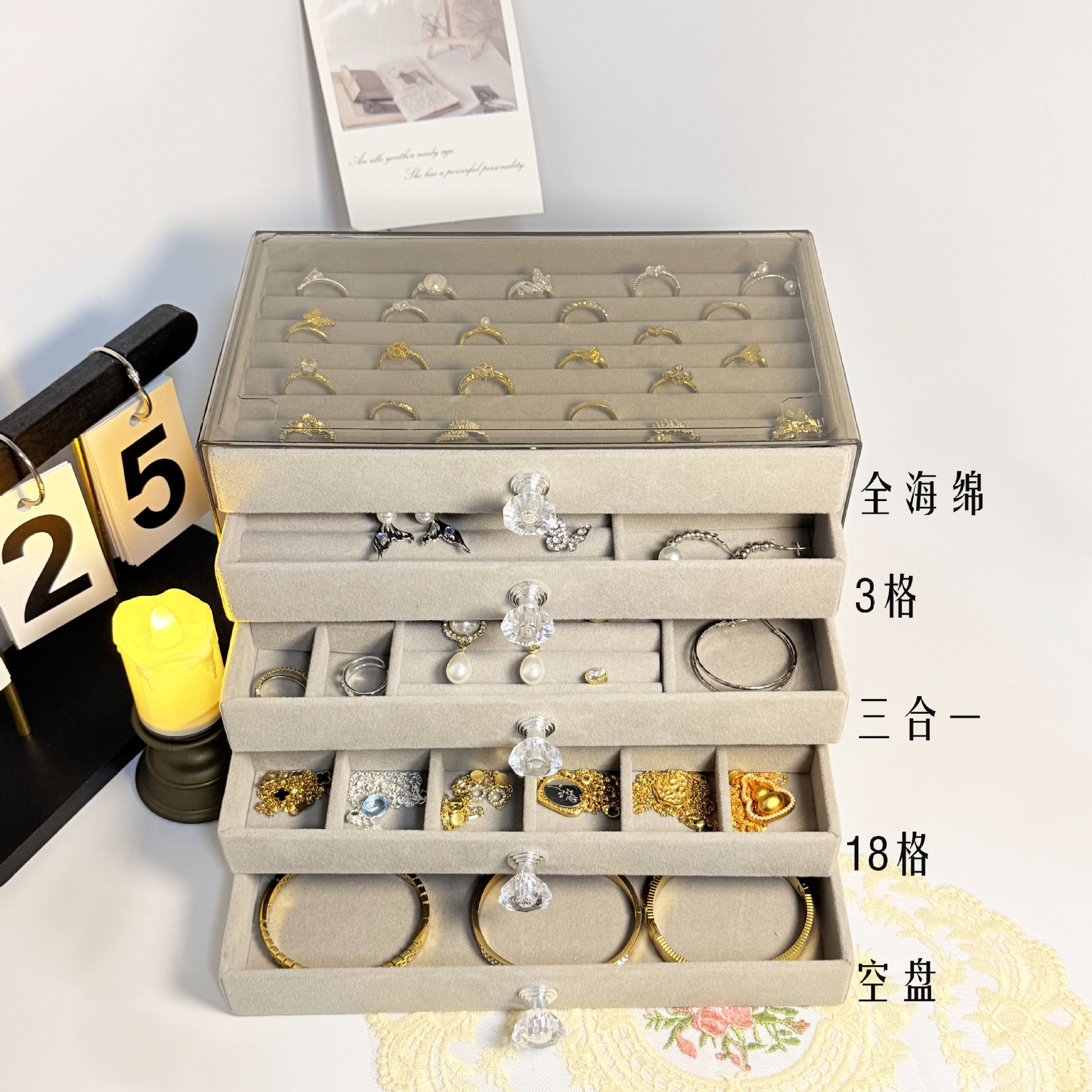 회색 [풀 스펀지 + 3 그리드 + 3-in-1 + 18 그리드 + 빈 디스크