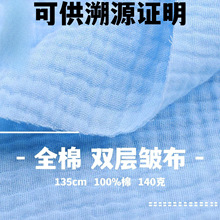 �M���޸�Ʒ�|�����p�Ӱ����p�Ӽ��U���������ͯ��ˮ��ë��˯�²�